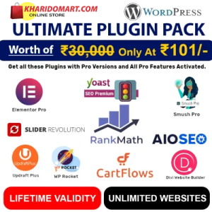 Ultimate Plugin Bundle worth ₹25,000 at Just ₹101 (Latest Updated)