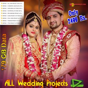 Edius All Wedding Project New Song Ke Sath 2024 | 179 GB Data Cheap Price Only 2499 Rs.